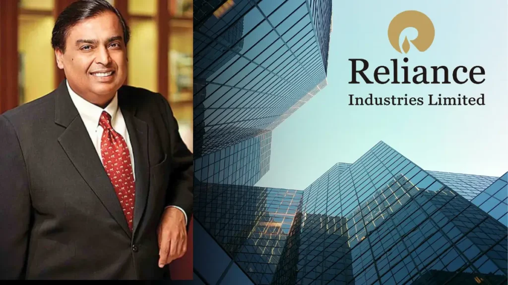 Reliance