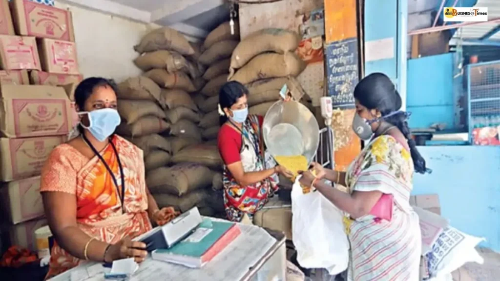 ration card eKYC