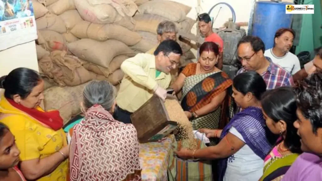ration card eKYC